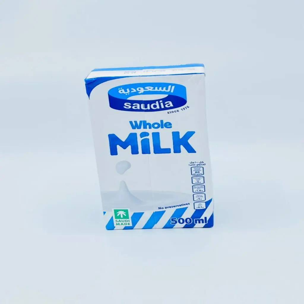 حليب السعودية